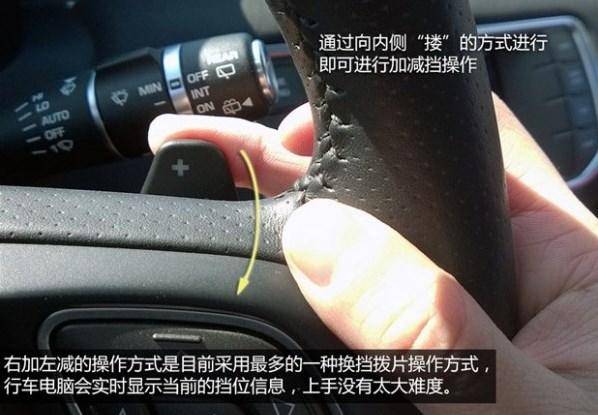 点击这里看大图