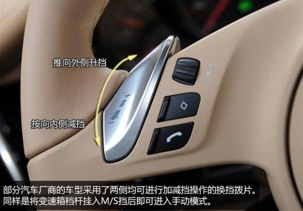 点击这里看大图