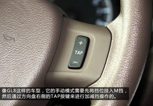 点击这里看大图