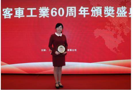 点击这里看大图
