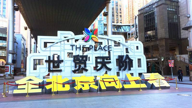 亲~这个双11红包没有套路 更不烧脑