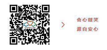 亲~这个双11红包没有套路 更不烧脑