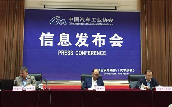 10月汽车产销数据公布 实现5%目标压力倍增