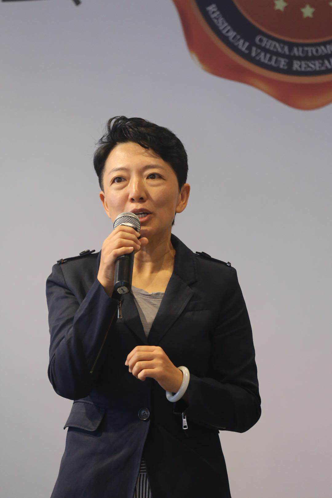 探讨残值研究与应用 赋能汽车金融及行业发展