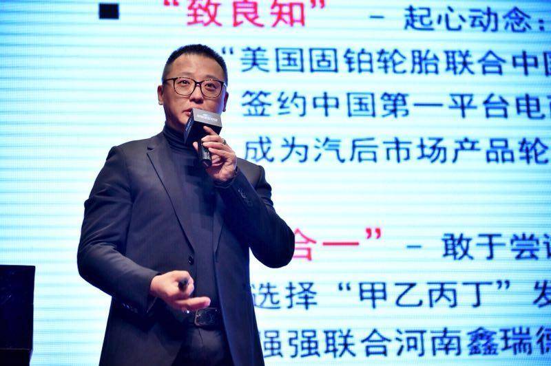 点击这里看大图