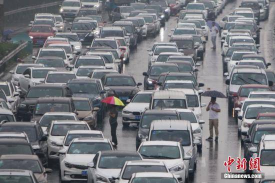 报告称2030年中国汽车保有量稳定 共享出行市值大增