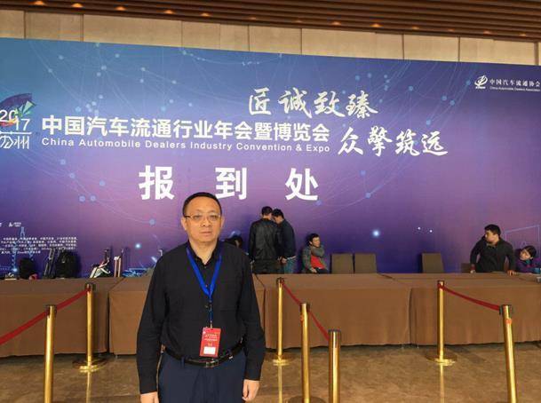 现代首选总经理刘铭智：保值租购产品“车嘚嘚”或解锁购车新模式