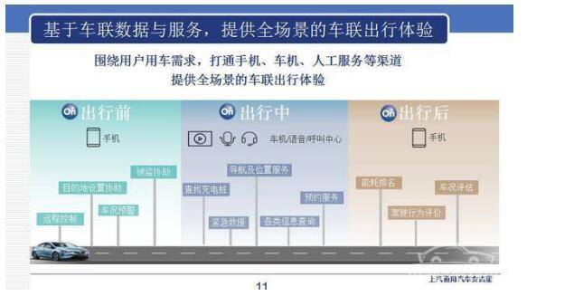 安吉县人口数据_安吉县地图(2)