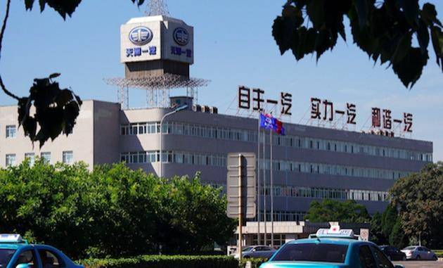 合并前奏?一汽、东风、长安签订战略合作协议,三家股价集体拉升