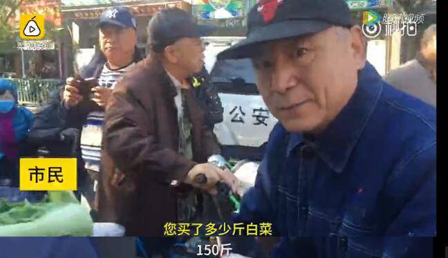 南北方人眼中的南北方差异 说的太准了