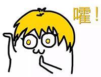 南北方人眼中的南北方差异 说的太准了
