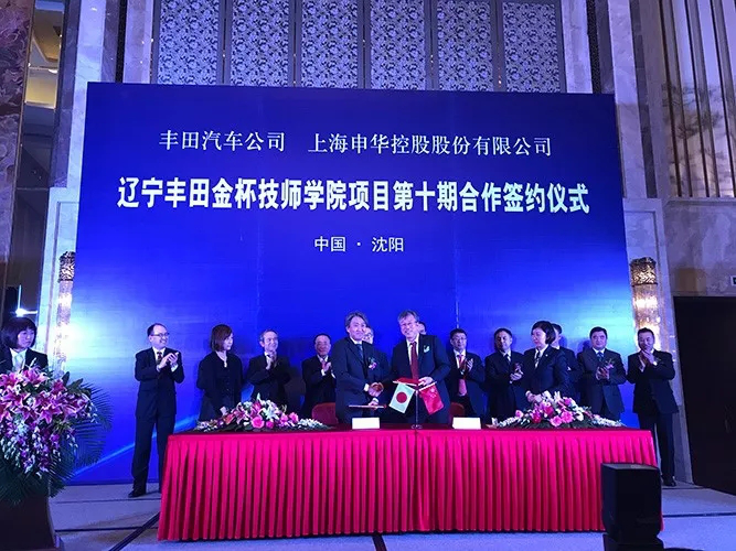 点击这里看大图