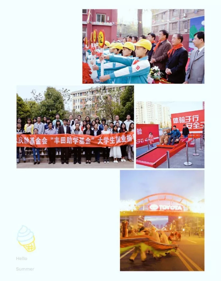 点击这里看大图