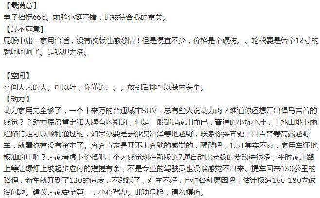 点击这里看大图