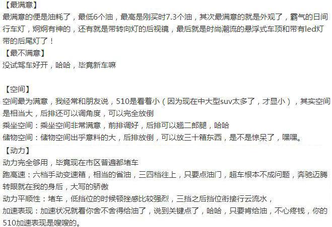 点击这里看大图