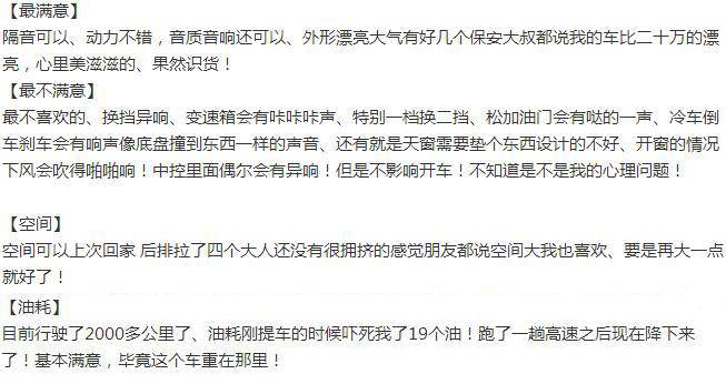 点击这里看大图