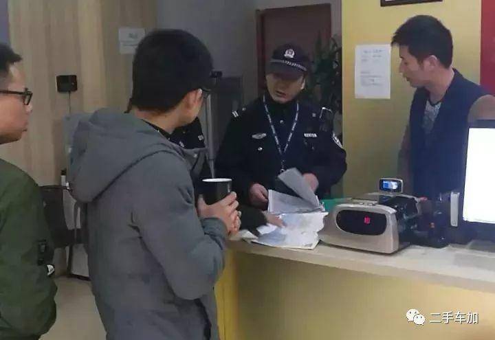二手车交易陷阱重重 遭遇诟病 监管部门着手整治 能否重塑口碑?