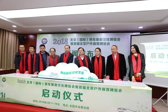 点击这里看大图