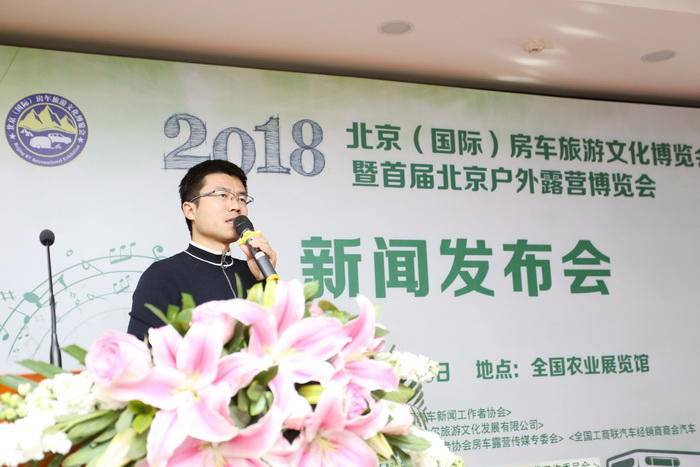 点击这里看大图
