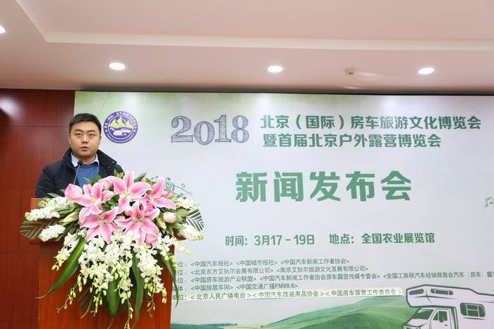 点击这里看大图