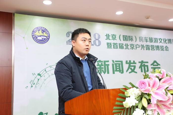 点击这里看大图