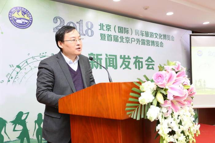 点击这里看大图