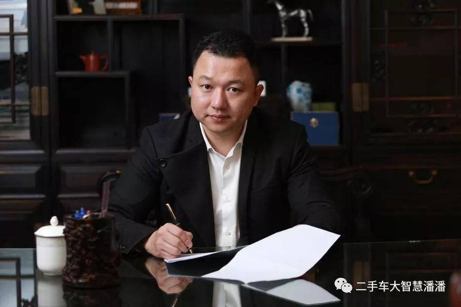 向所有二手车人致敬:一样的青春,不一样的芳华
