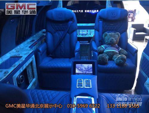 点击这里看大图
