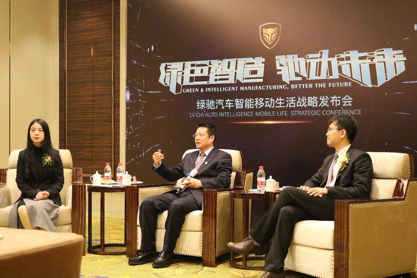 点击这里看大图