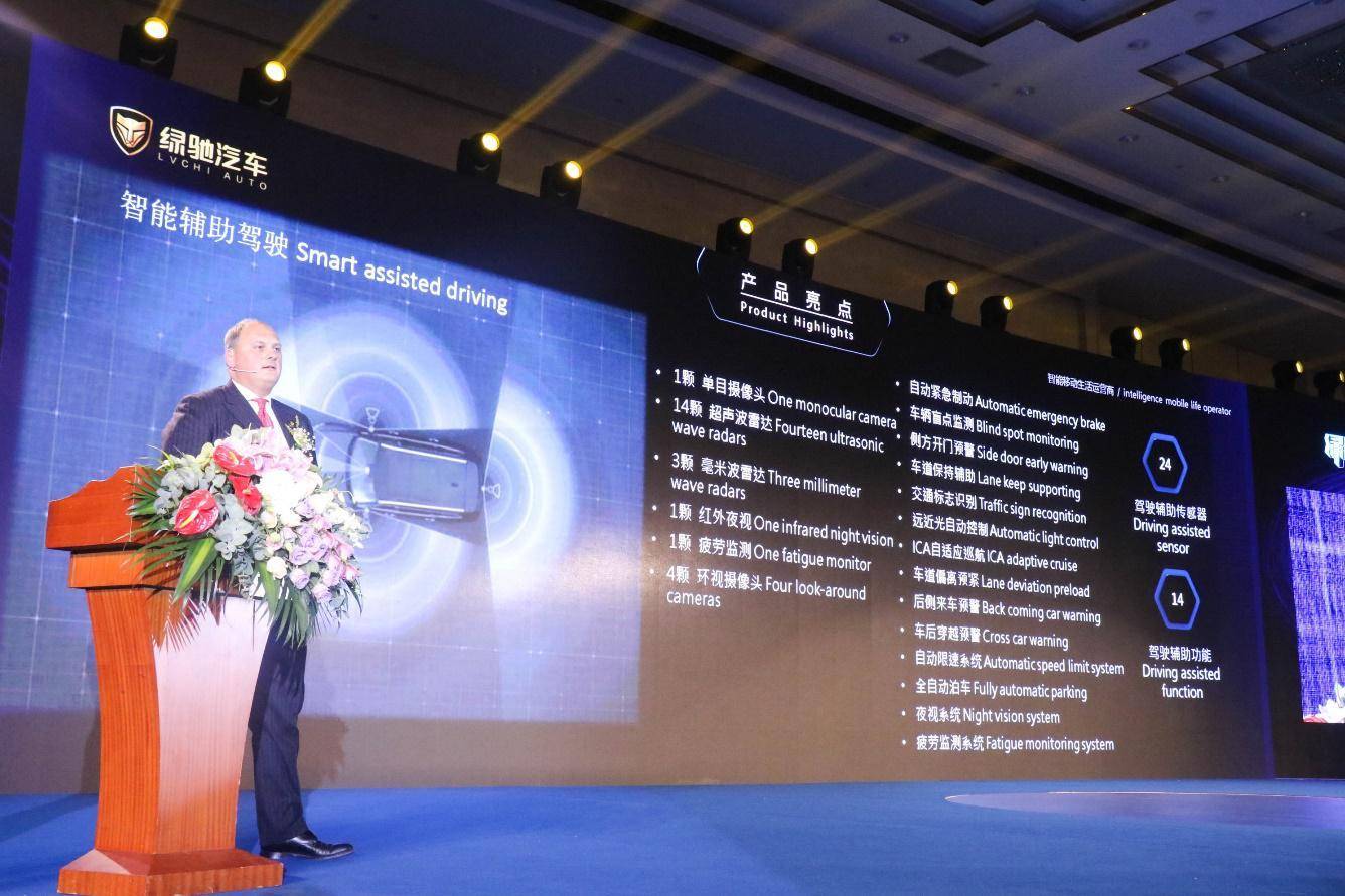 点击这里看大图