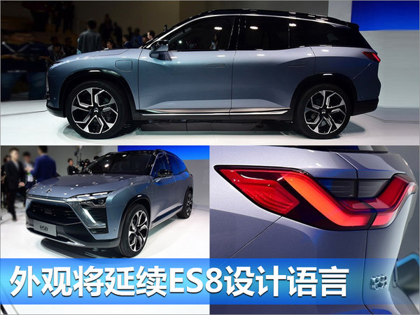 新能源车企2018年规划 究竟谁格局更大?