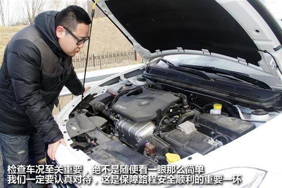 年底是买二手车的最佳时机吗?