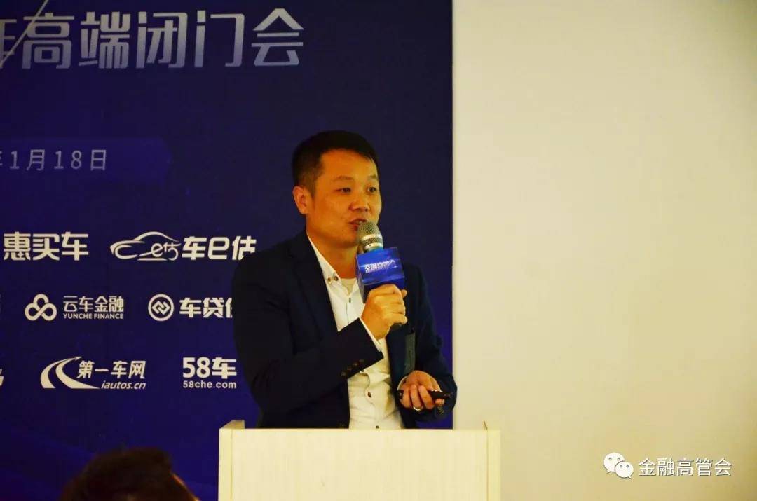 点击这里看大图