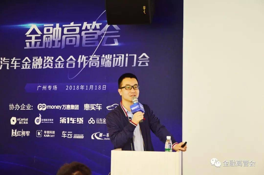点击这里看大图
