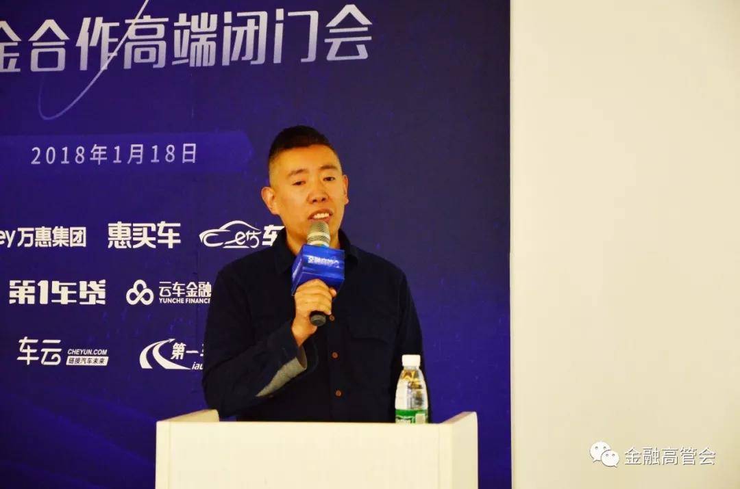点击这里看大图