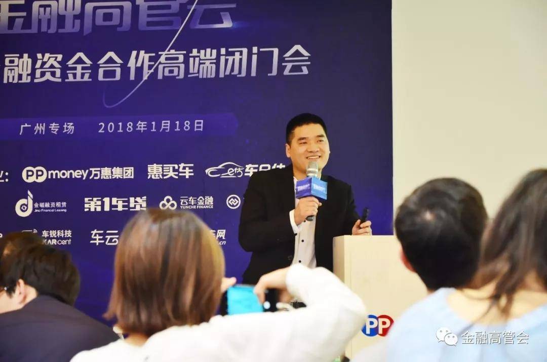点击这里看大图