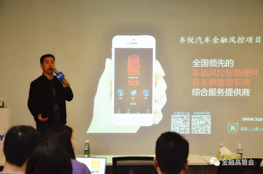 点击这里看大图