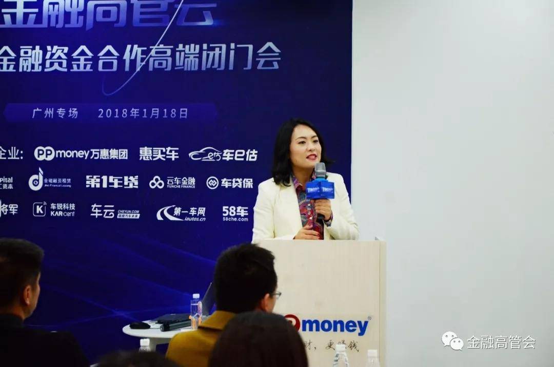 点击这里看大图