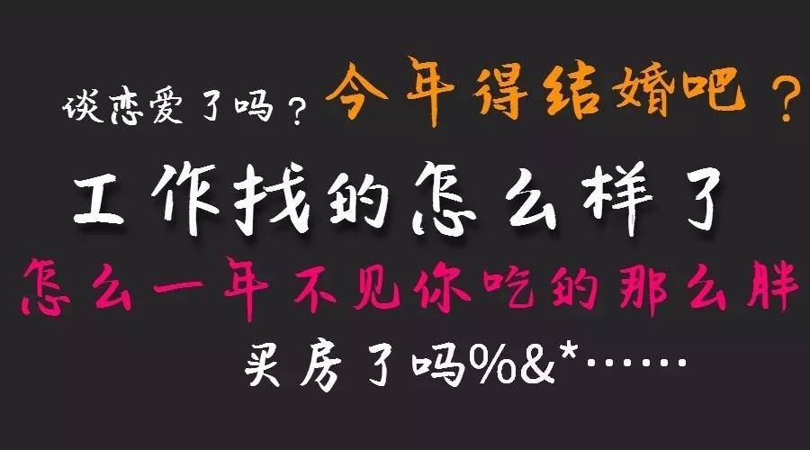 点击这里看大图