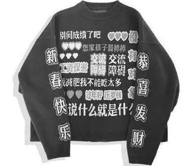 点击这里看大图