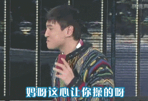 点击这里看大图