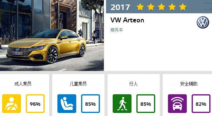 点击这里看大图