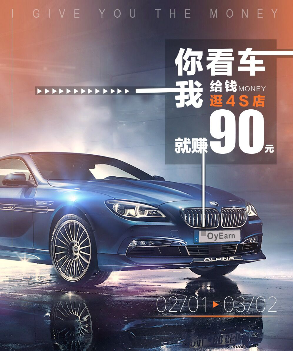点击这里看大图