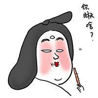 点击这里看大图
