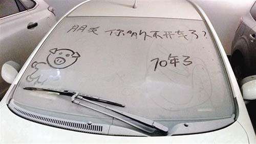 点击这里看大图