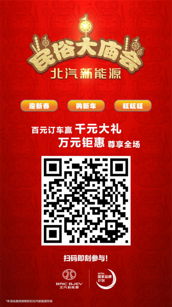 点击这里看大图