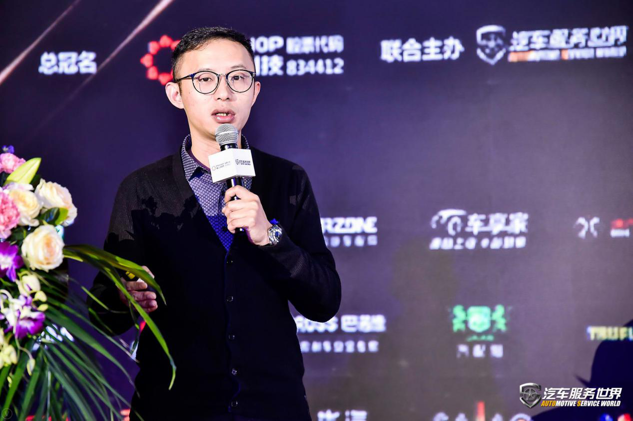 点击这里看大图