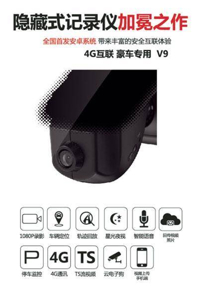 點(diǎn)擊這里看大圖
