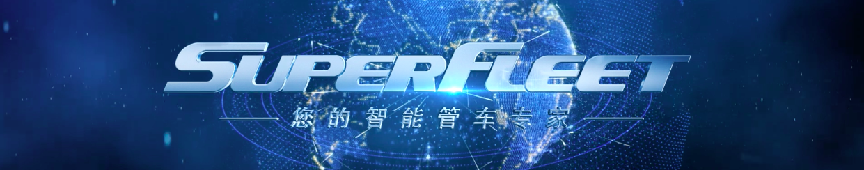 点击这里看大图