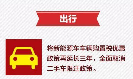 点击这里看大图